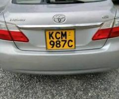 Bank Repossessed - Toyota Premio 260