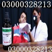 Chloroform Spray